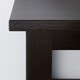 HEMNES ХЕМНЭС